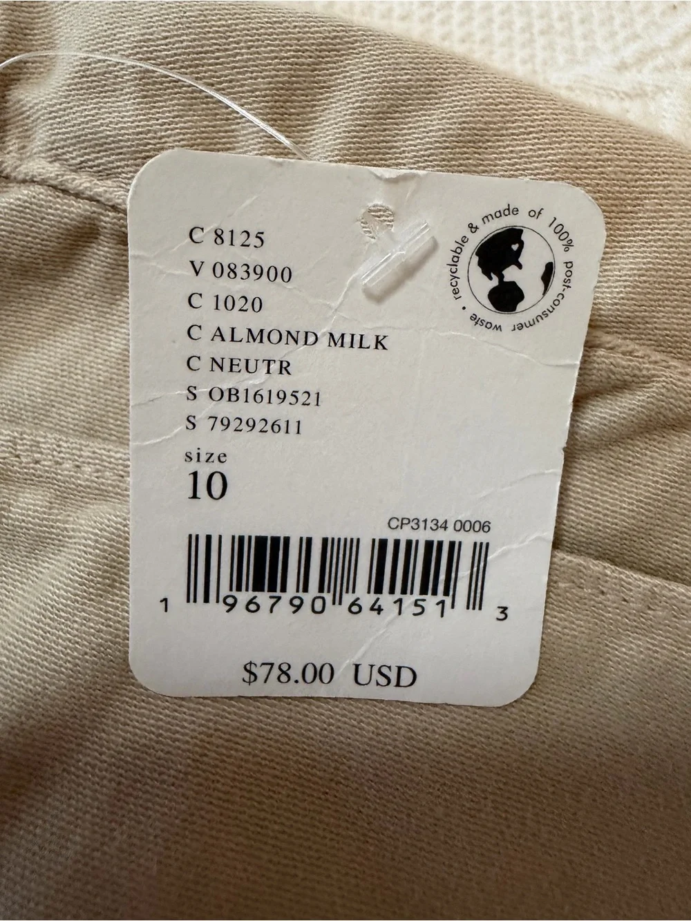 Free People woman’s Khaki/Tan Chinos size 10